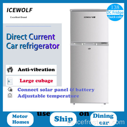 Refrigerador de coche de 12v / 24v DC